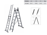 Bulle - double aluminum Ladder extending with 14(2x7) steps SS7 - Ladders