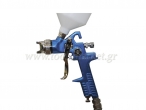Bulle - Spray gun with 1.7mm upper vessel BL-27G  - Spray Guns