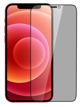 NILLKIN tempered glass Gurdian Full Coverage 2.5D για iPhone 12 mini - Tempered Glass