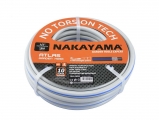 Nakayama - Atlas 3 GH4700 3/4 25m Watering Hose 25m - Watering