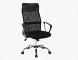 Reclining Office Chair BSF1800 Black Bormann - Office Supplies / Equipment