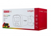 LONGSE IP κάμερα BMSCFCV5RC-28PM με μικρόφωνο, 5MP, 2.8mm, αδιάβροχη IP67, PoE - Security systems
