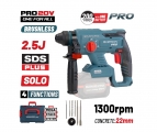 BORMANN Pro BBP5302CA Πνευματικό Σκαπτικό Μπαταρίας SDS-PLUS Brushless 20V, 2.5J, 0-1300rpm - Hammer - Excavation Tools