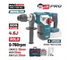 BORMANN Pro BBP5336CA Πνευματικό Σκαπτικό Μπαταρίας SDS-PLUS Brushless 20V,4.5J,0-760rpm,SOLO - Hammer - Excavation Tools