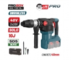 BORMANN Pro BBP5370 Περιστροφικό Πιστολέτο Μπαταρίας SDS-MAX Brushless 40V (2x20V),Li-Ion,10J,6.8kg - Hammer - Excavation Tools