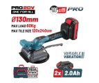 BORMANN Pro BBP5426X22C Βεντούζα-Δονητής Πλακιδίων 20V,Li-Ion,2x2Ah,130mm,60kg,3500-8000rpm - Tile Cutters