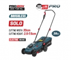 BORMANN Pro BBP4170 Μηχανή Γκαζόν Μπαταρίας Brushless 20V,Li-Ion,Κοπή 33cm,SOLO - Lawnmowers - Shredders - Aerators 