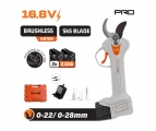 NAKAYAMA PRO EC1428 Ψαλίδι Κλάδου Brushless Μπαταρίας 16.8V,0-22/28mm,1kg,2x2Ah Li-Ion - Brush Cutters - Hedge Trimmers 