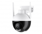 SECTEC smart κάμερα ST-593-4M-IC, 4MP, WiFi, PTZ, IP65 - Συστήματα Ασφαλείας
