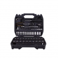 DELI σετ εργαλείων DL1046, με θήκη, 1/4, Cr-V, 46τμχ - Set of Tools
