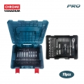 BORMANN Pro BHT5185 Καρυδάκια 1/2&amp; 1/4 Σετ 111τεμ - Κασσετίνες(Συλλογές) - Καρυδάκια