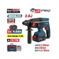 BORMANN Pro BBP5416X44CA Πνευματικό Σκαπτικό Μπαταρίας SDS-PLUS Brushless 20V,2J,0-1200rpm,2x4Ah - Πιστολέτα - Σκαπτικά
