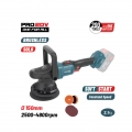 BORMANN Pro BBP5345 Αλοιφαδόρος Ρυθμιζόμενος Brushless Μπαταρίας 20V,Li-Ion,150mm,2500-4800rpm,SOLO - Αλοιφαδόροι