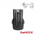 Μπαταρία 16.8V Li-Ion 2.6Ah GeHOCK - batteries