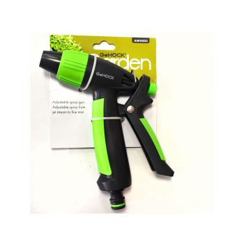 Εκτοξευτής Νερού Πιστόλι Ρυθμιζόμενος GeHOCK - Watering