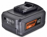 Krausmann - Lithium Tool Battery 20V 4Ah - batteries