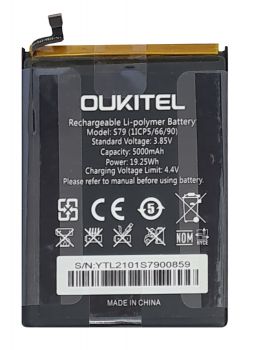 OUKITEL - Smartphone batteries