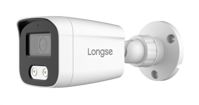 LONGSE υβριδική κάμερα BMSDHTC200F, 2.8mm, 2MP, αδιάβροχη IP67, IR 25m - Security systems