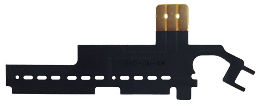 OUKITEL ανταλλακτικό main antenna για smartphone C8 - Spare parts