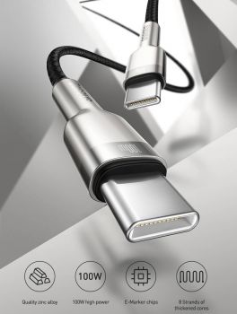 BASEUS καλώδιο USB Type-C CATJK-D01, 5A 100W, 2m, μπεζ - Καλώδια