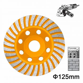 Δίσκος Λείανσης Δομικών Υλικών 125mm - Discs