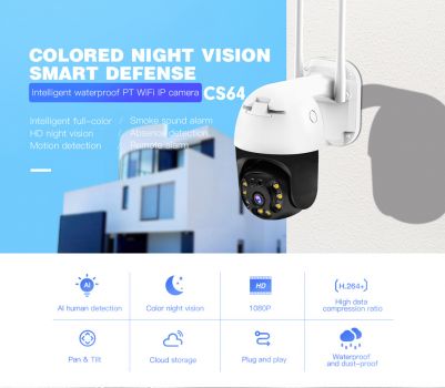VSTARCAM IP κάμερα CS64, αδιάβροχη IP66, 3MP, WiFi, cloud/micro SD - Security systems