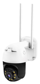 VSTARCAM IP κάμερα CS64, αδιάβροχη IP66, 3MP, WiFi, cloud/micro SD - Security systems