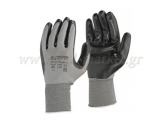 Maco - Nitrile Gloves Maxi General  - Hand & Leg Protection