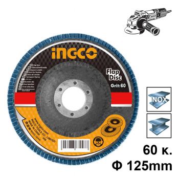 Δίσκος Λείανσης Φίμπερ για INOX K60 125mm - Δίσκοι