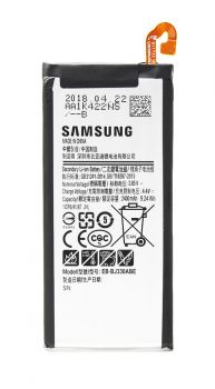 SAMSUNG - Smartphone batteries