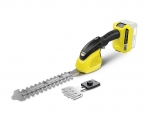 Karcher Ψαλίδι χλόης και θάμνων μπαταρίας GSH 18-20 SOLO - Brush Cutters - Hedge Trimmers 