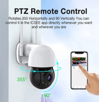 INNOTRONIK IP δικτυακή κάμερα ICS-PT24, 3MP, WiFi, 360°, Onvif - Security systems