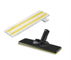 Karcher Floor nozzle set EasyFix - Steam Systems - Cleaning & Hygiene Products