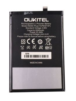 OUKITEL - Smartphone batteries