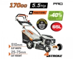 Nakayama - gasoline lawn mower 5.5hp PRO PM 5310 - Lawnmowers - Shredders - Aerators 