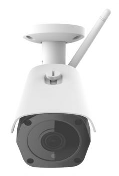 LONGSE IP κάμερα LBF30FK500W, WiFi, 3.6mm, 1/2.5