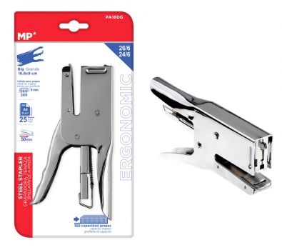 MP μεταλλικό συρραπτικό PA160G, 16.8 x 9cm - Office Supplies
