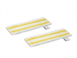 Karcher Universal floor cloth set EasyFix - Steam Systems - Cleaning & Hygiene Products