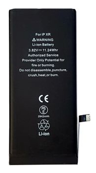 UNBRANDED - Smartphone batteries