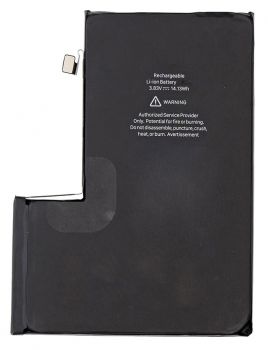 UNBRANDED - Smartphone batteries