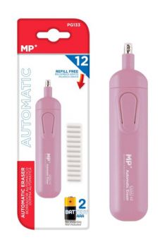 MP ηλεκτρική αυτόματη γόμα PG133, με 12 ανταλλακτικές γόμες, ροζ - Office Supplies