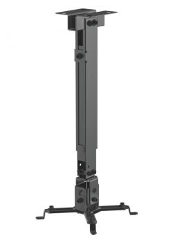 BRATECK universal βάση PRB-2G για projectors οροφής και τοίχου - Image - Audio