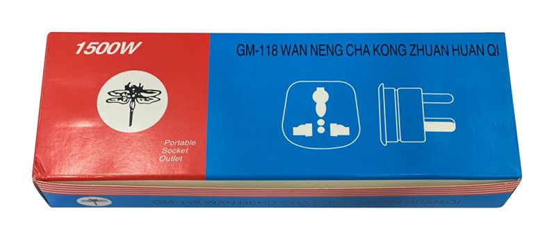 POWERTECH αντάπτορας ρεύματος PT-1001, German type/universal, 16A, 7τμχ - Headlamps - Surges - Reels