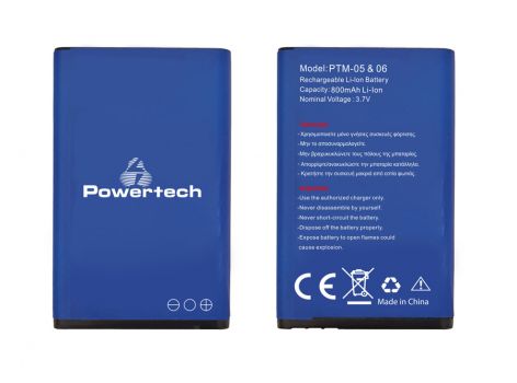 POWERTECH - Smartphone batteries