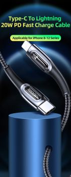 USAMS Καλώδιο USB Type-C σε Lightning SJ496USB01, 20W, 1.2m, μαύρο - Καλώδια