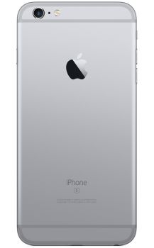 Κάλυμμα μπαταρίας για iPhone 6S Plus, γκρι - Spare parts