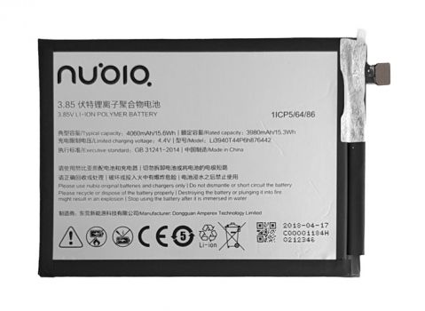 NUBIA - Smartphone batteries