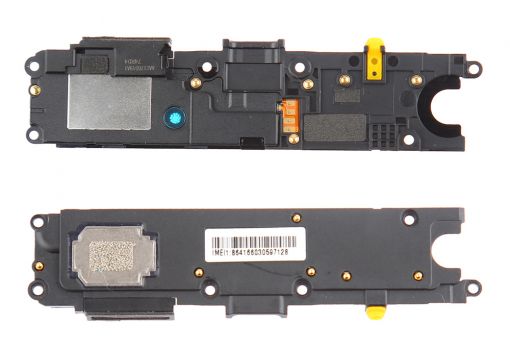 Μεγάφωνο (Buzzer) για Xiaomi Mi Max 2 - Spare parts
