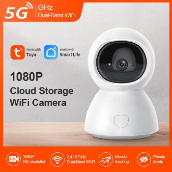 SECTEC ασύρματη smart κάμερα ST-288-2MTY, 2MP, dual band WiFi, TF/Cloud - Security systems