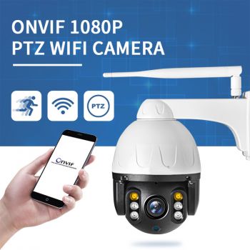 SECTEC IP Δικτυακή κάμερα ST-382-2M5X, ενσύρματη & ασύρματη, 1080p, IP66 - Security systems